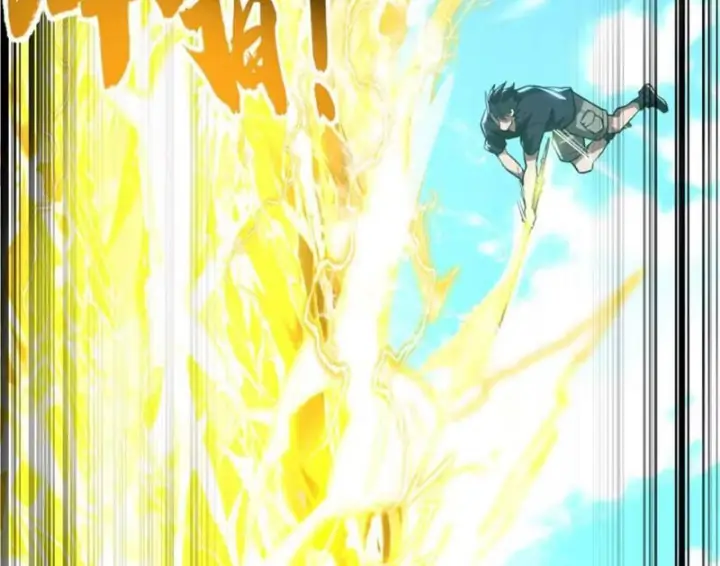 Cao Võ: Một Tay Nghiền Nát Ba Ngàn Đại Đế! Chapter 58 - Trang 41