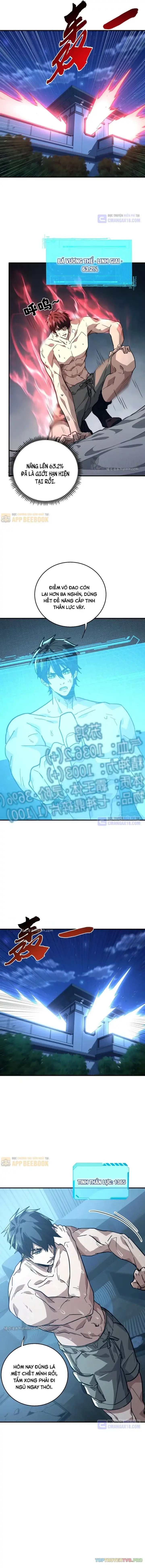 Cao Võ: Một Tay Nghiền Nát Ba Ngàn Đại Đế! Chapter 59 - Trang 6