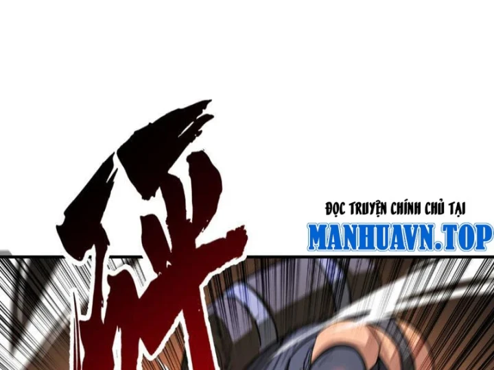 Cao Võ: Một Tay Nghiền Nát Ba Ngàn Đại Đế! Chapter 6 - Trang 18