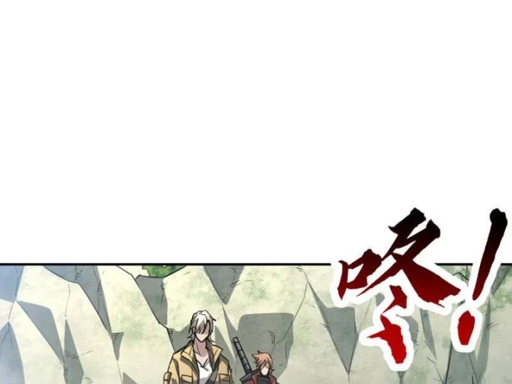 Cao Võ: Một Tay Nghiền Nát Ba Ngàn Đại Đế! Chapter 6 - Trang 28