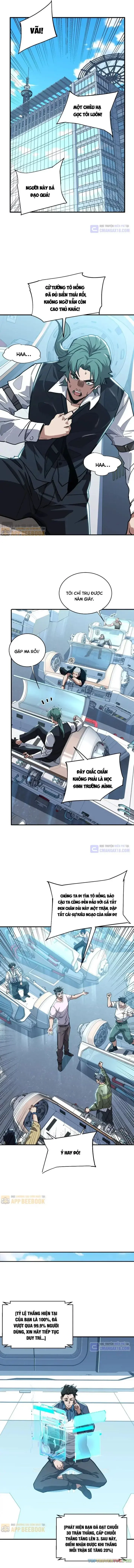 Cao Võ: Một Tay Nghiền Nát Ba Ngàn Đại Đế! Chapter 60 - Trang 5