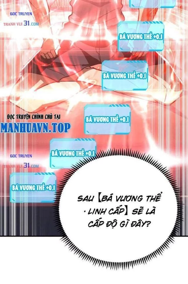 Cao Võ: Một Tay Nghiền Nát Ba Ngàn Đại Đế! Chapter 61 - Trang 18