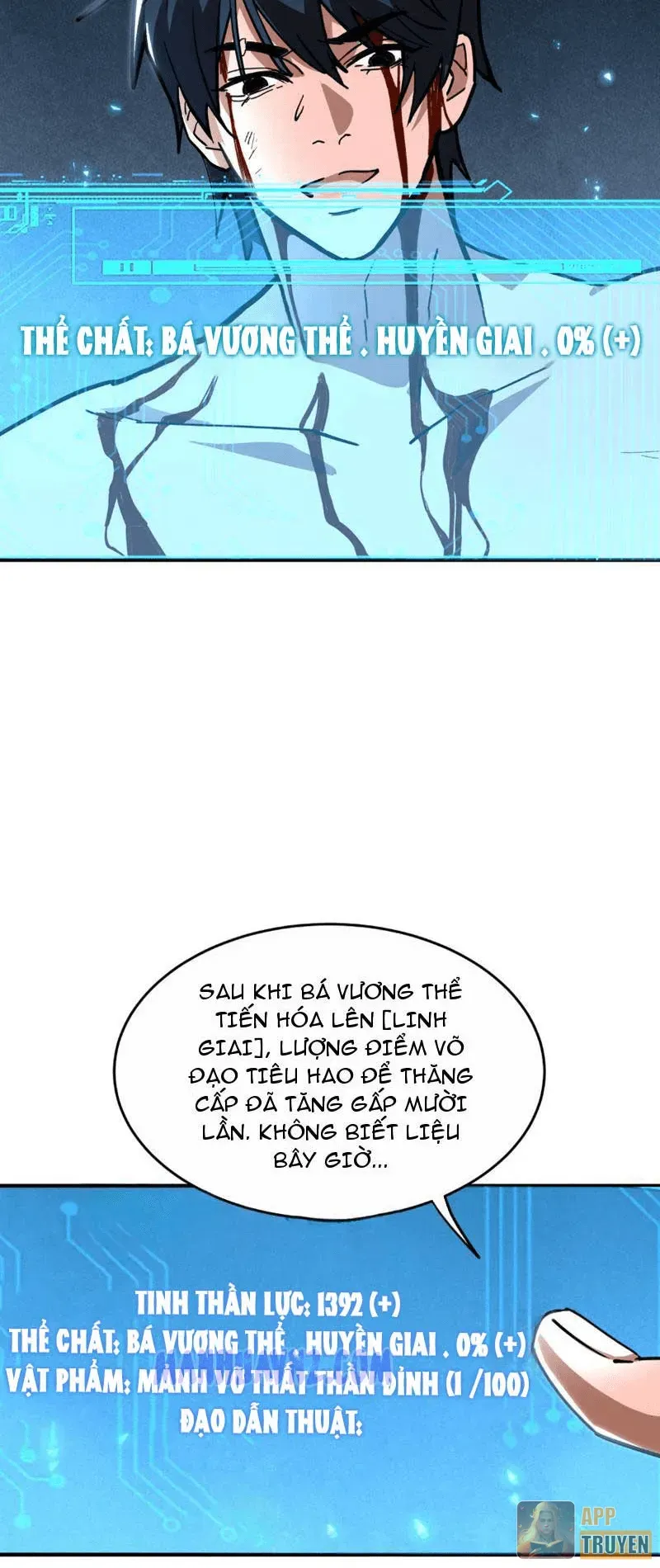 Cao Võ: Một Tay Nghiền Nát Ba Ngàn Đại Đế! Chapter 62 - Trang 7