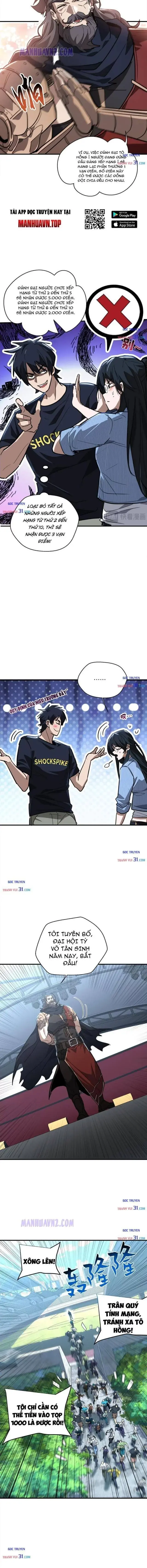 Cao Võ: Một Tay Nghiền Nát Ba Ngàn Đại Đế! Chapter 63 - Trang 12