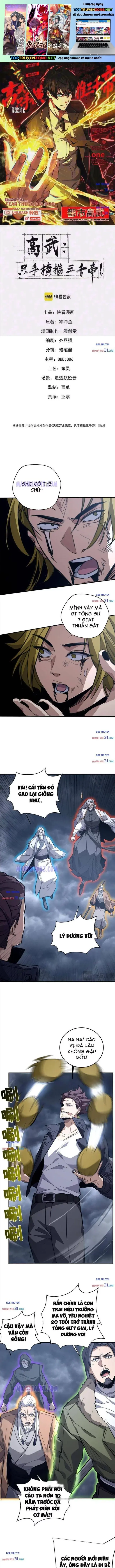 Cao Võ: Một Tay Nghiền Nát Ba Ngàn Đại Đế! Chapter 63 - Trang 3