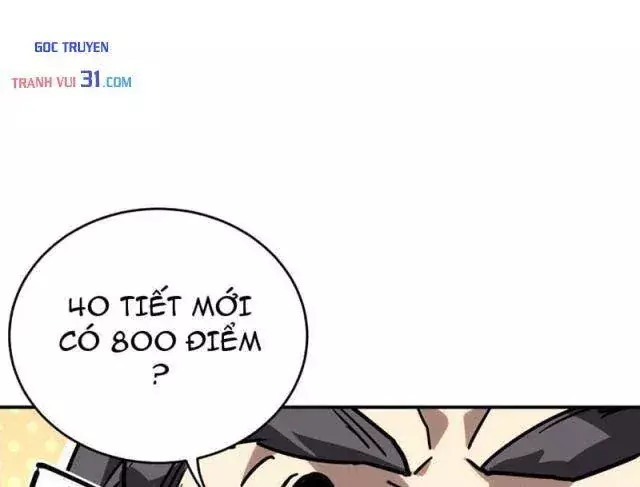 Cao Võ: Một Tay Nghiền Nát Ba Ngàn Đại Đế! Chapter 64 - Trang 26