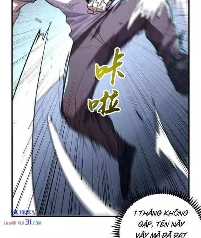 Cao Võ: Một Tay Nghiền Nát Ba Ngàn Đại Đế! Chapter 65 - Trang 15