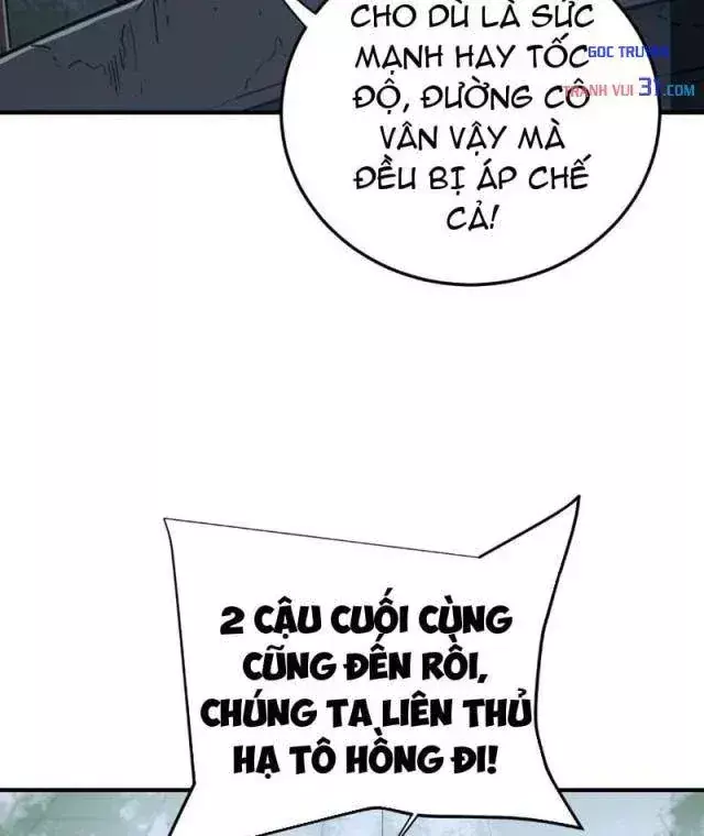 Cao Võ: Một Tay Nghiền Nát Ba Ngàn Đại Đế! Chapter 65 - Trang 37