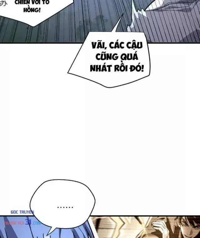 Cao Võ: Một Tay Nghiền Nát Ba Ngàn Đại Đế! Chapter 65 - Trang 41
