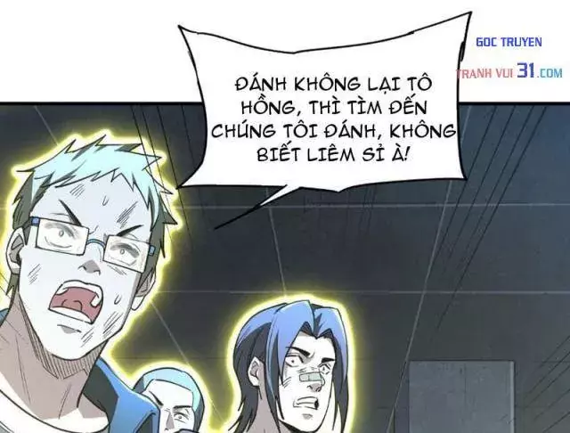 Cao Võ: Một Tay Nghiền Nát Ba Ngàn Đại Đế! Chapter 66 - Trang 41
