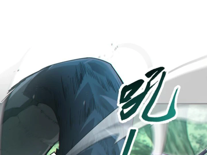 Cao Võ: Một Tay Nghiền Nát Ba Ngàn Đại Đế! Chapter 7 - Trang 12