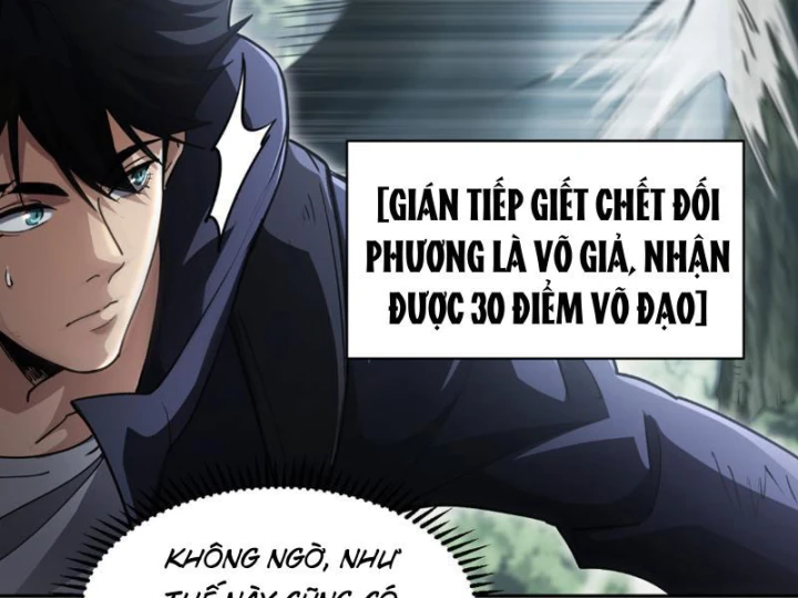 Cao Võ: Một Tay Nghiền Nát Ba Ngàn Đại Đế! Chapter 7 - Trang 17