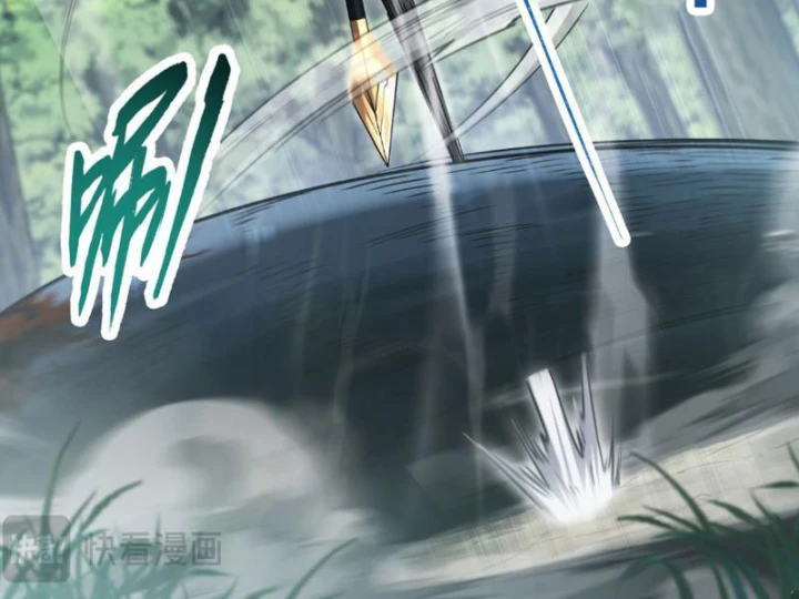 Cao Võ: Một Tay Nghiền Nát Ba Ngàn Đại Đế! Chapter 7 - Trang 22