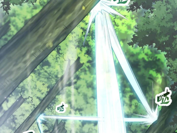 Cao Võ: Một Tay Nghiền Nát Ba Ngàn Đại Đế! Chapter 7 - Trang 24