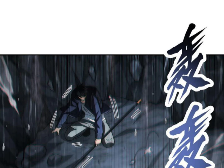 Cao Võ: Một Tay Nghiền Nát Ba Ngàn Đại Đế! Chapter 7 - Trang 34