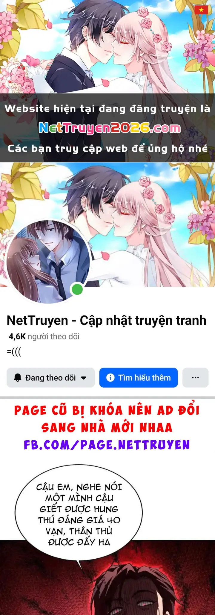 Cao Võ: Một Tay Nghiền Nát Ba Ngàn Đại Đế! Chapter 8 - Trang 2