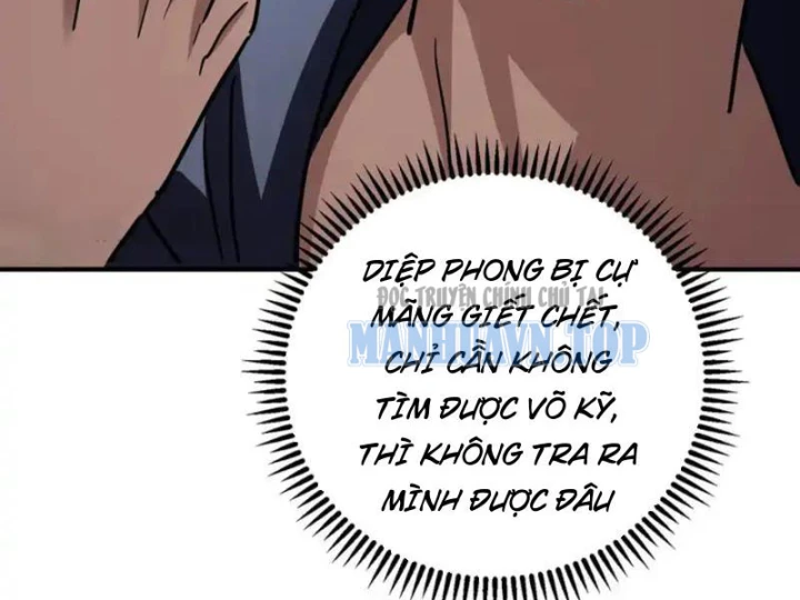 Cao Võ: Một Tay Nghiền Nát Ba Ngàn Đại Đế! Chapter 8 - Trang 28