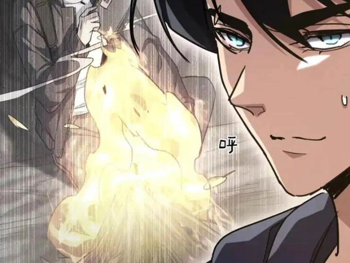 Cao Võ: Một Tay Nghiền Nát Ba Ngàn Đại Đế! Chapter 8 - Trang 35