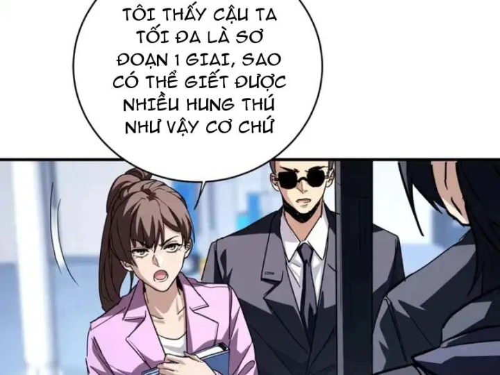 Cao Võ: Một Tay Nghiền Nát Ba Ngàn Đại Đế! Chapter 8 - Trang 5