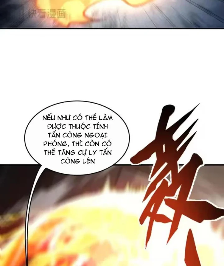 Cao Võ: Một Tay Nghiền Nát Ba Ngàn Đại Đế! Chapter 9 - Trang 25