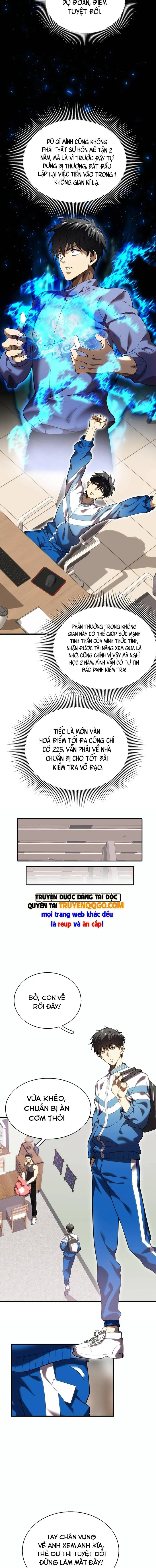 Cao Võ: Thiên Tài Chỉ Là Tiêu Chuẩn Để Gặp Ta Chapter 1 - Trang 12