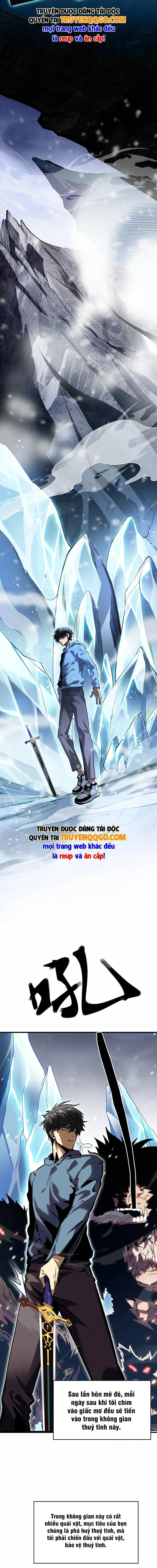 Cao Võ: Thiên Tài Chỉ Là Tiêu Chuẩn Để Gặp Ta Chapter 1 - Trang 16