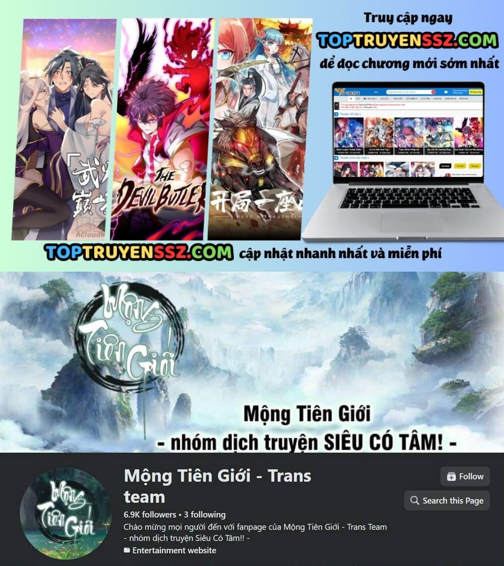 Cao Võ: Thiên Tài Chỉ Là Tiêu Chuẩn Để Gặp Ta Chapter 13 - Trang 3