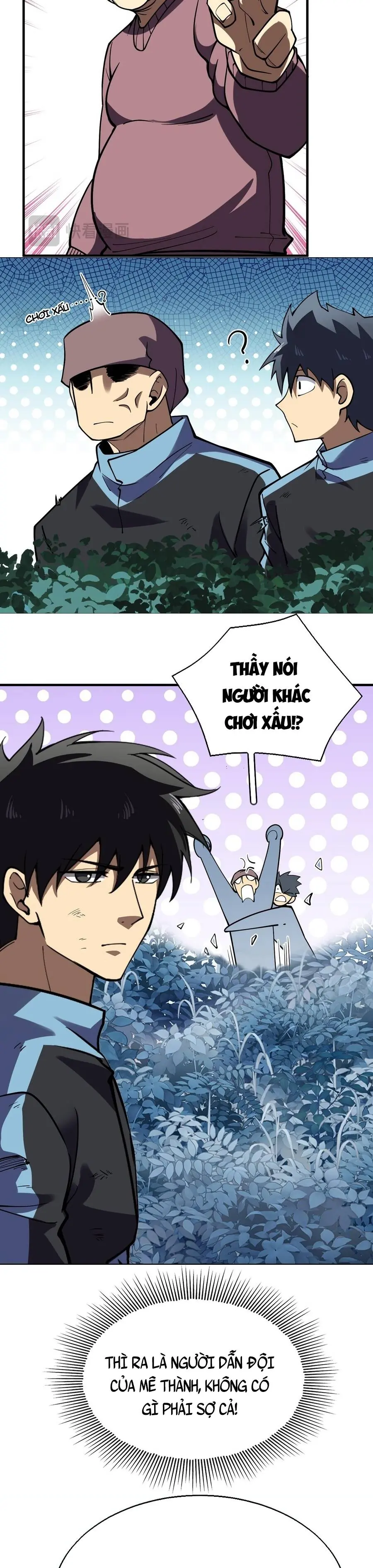 Cao Võ: Thiên Tài Chỉ Là Tiêu Chuẩn Để Gặp Ta Chapter 15 - Trang 10