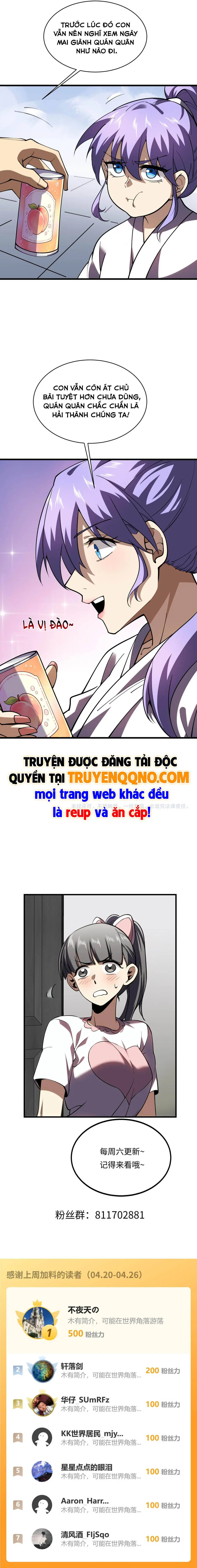Cao Võ: Thiên Tài Chỉ Là Tiêu Chuẩn Để Gặp Ta Chapter 19 - Trang 13