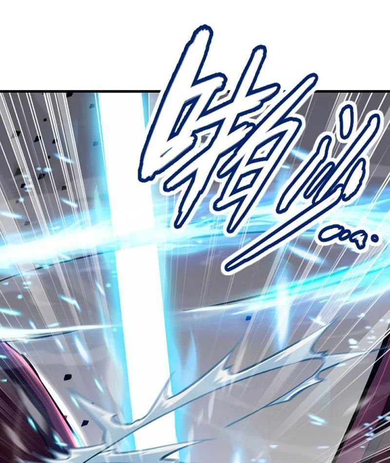 Cao Võ: Thiên Tài Chỉ Là Tiêu Chuẩn Để Gặp Ta Chapter 2 - Trang 32