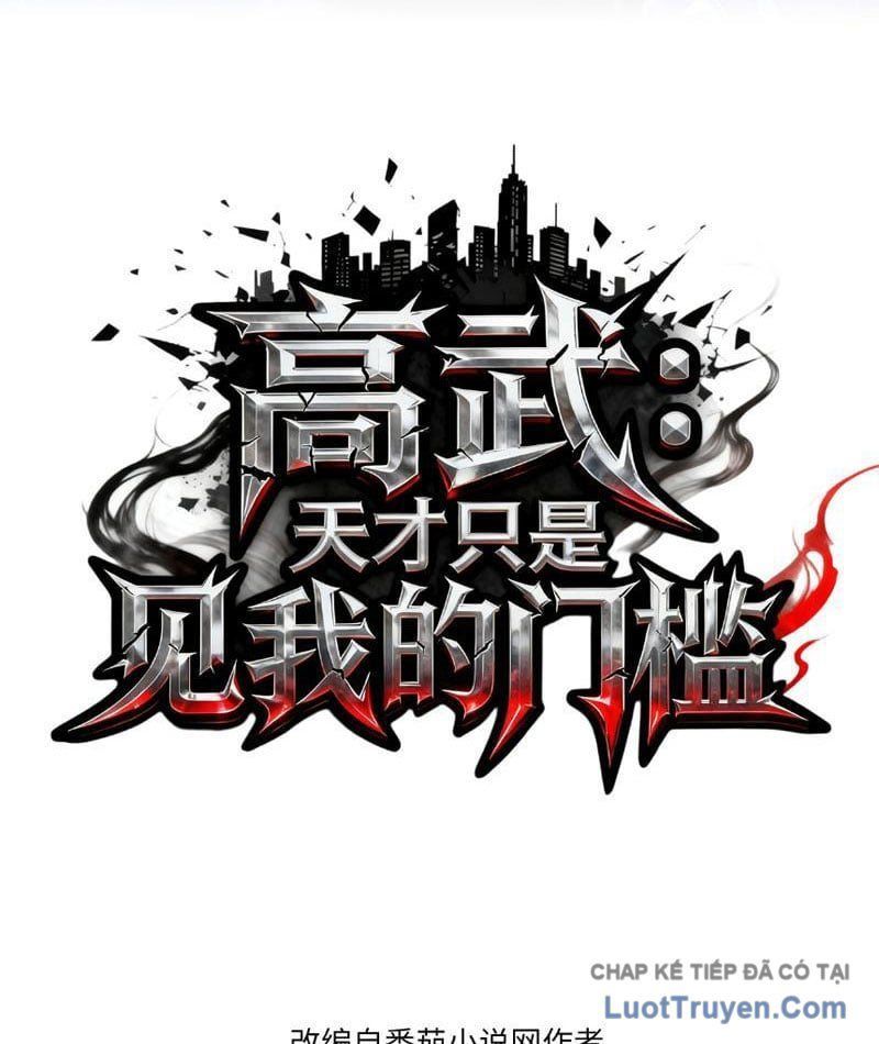 Cao Võ: Thiên Tài Chỉ Là Tiêu Chuẩn Để Gặp Ta Chapter 2 - Trang 4