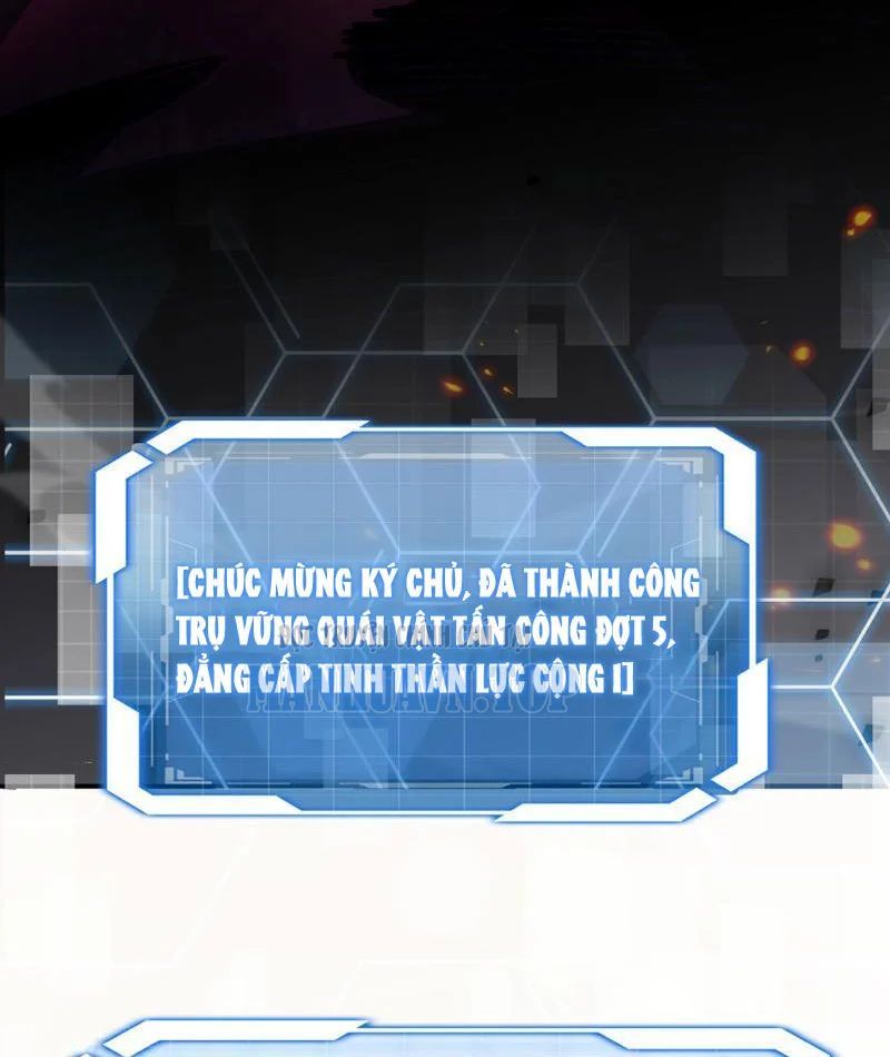 Cao Võ: Thiên Tài Chỉ Là Tiêu Chuẩn Để Gặp Ta Chapter 2 - Trang 42