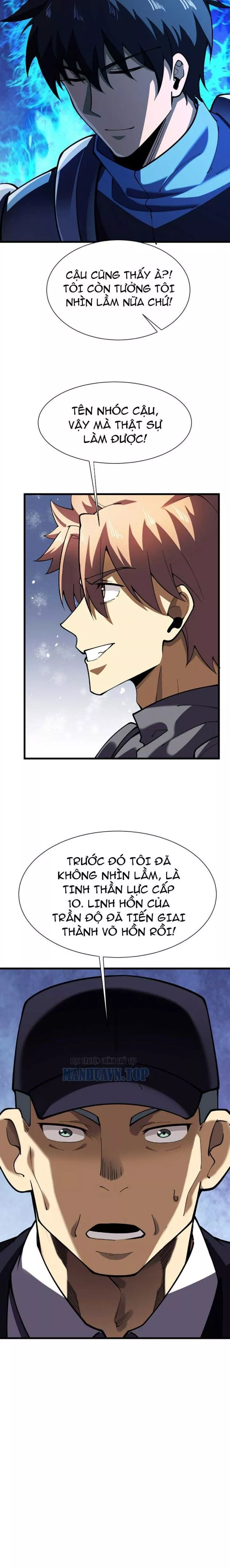 Cao Võ: Thiên Tài Chỉ Là Tiêu Chuẩn Để Gặp Ta Chapter 21 - Trang 11