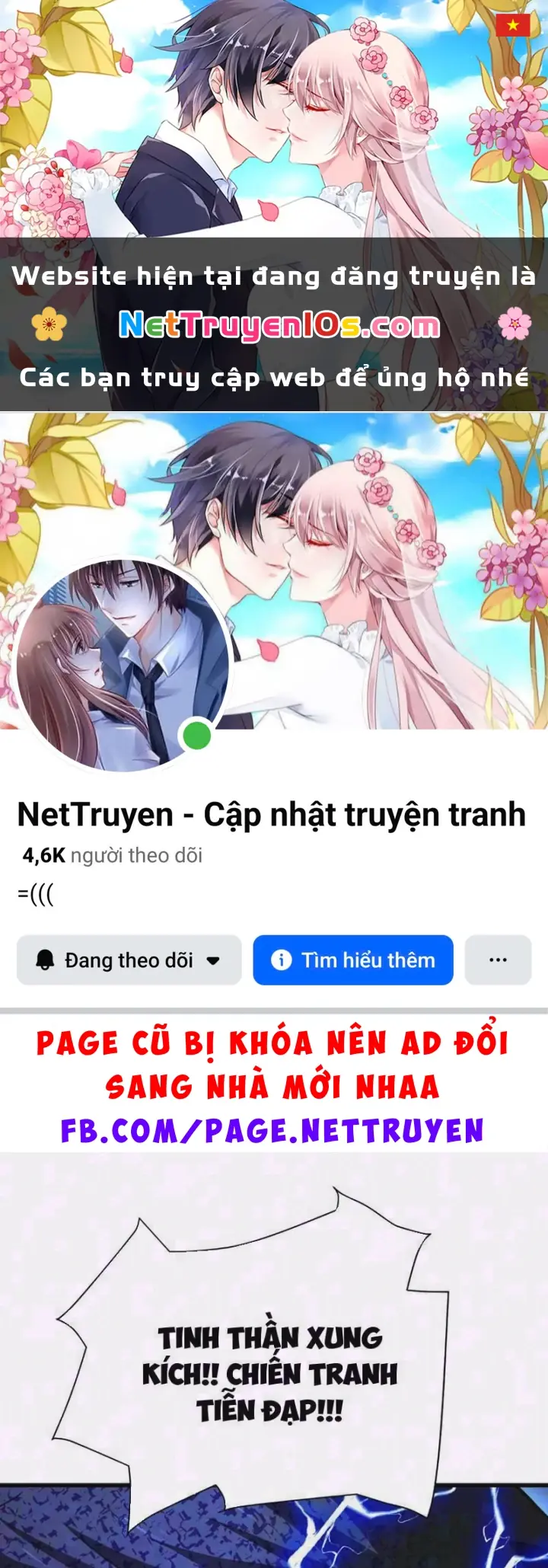 Cao Võ: Thiên Tài Chỉ Là Tiêu Chuẩn Để Gặp Ta Chapter 23 - Trang 2