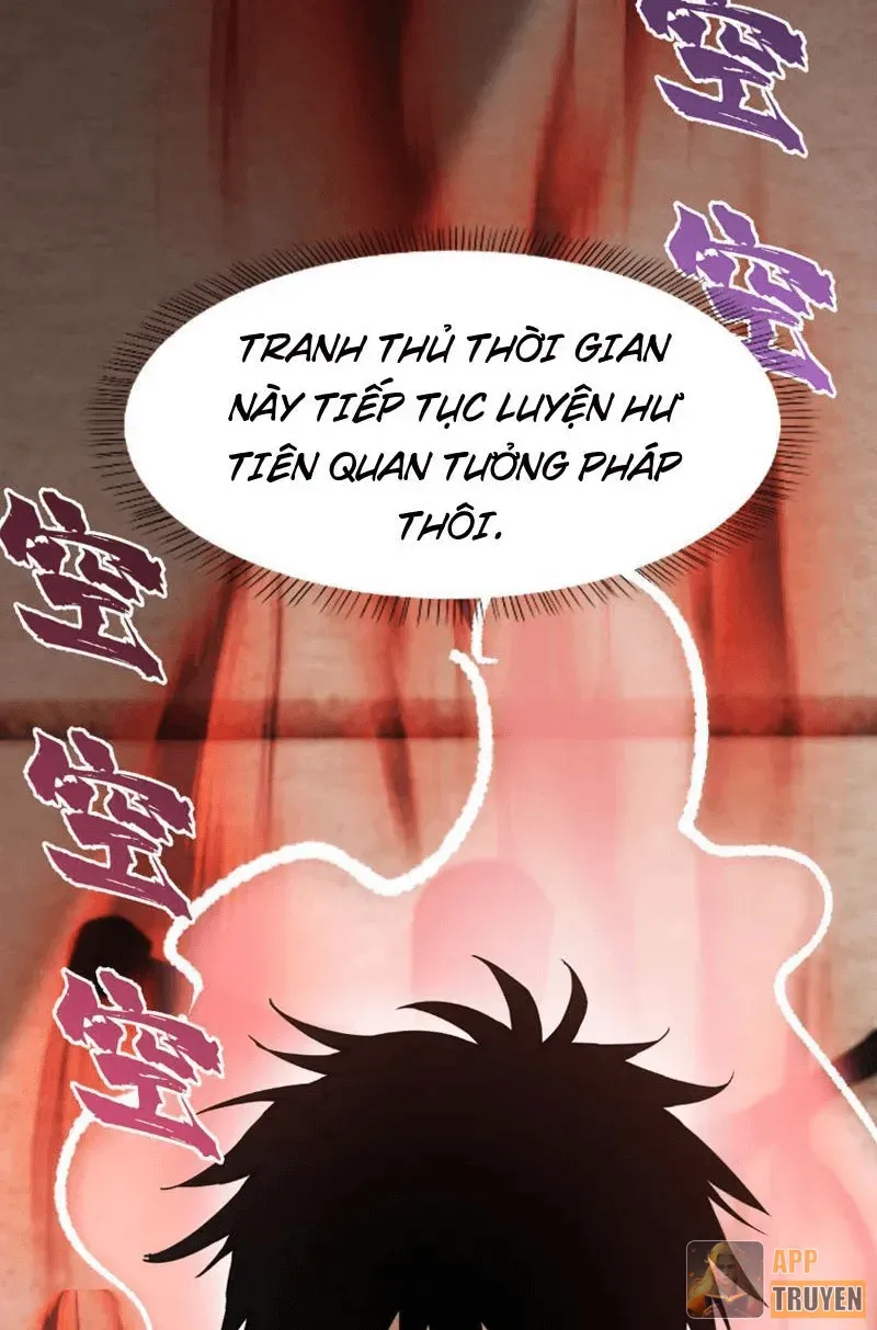 Cao Võ: Thiên Tài Chỉ Là Tiêu Chuẩn Để Gặp Ta Chapter 27 - Trang 13