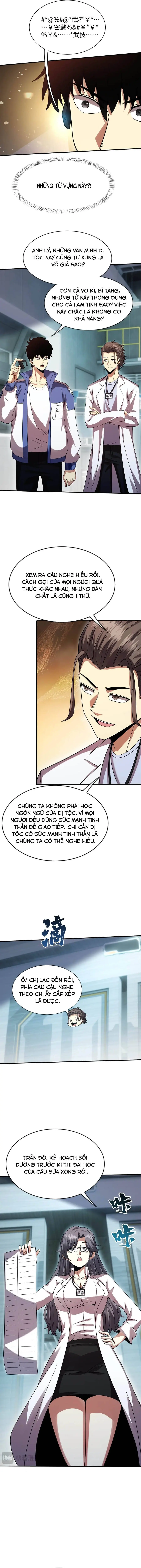Cao Võ: Thiên Tài Chỉ Là Tiêu Chuẩn Để Gặp Ta Chapter 29 - Trang 10