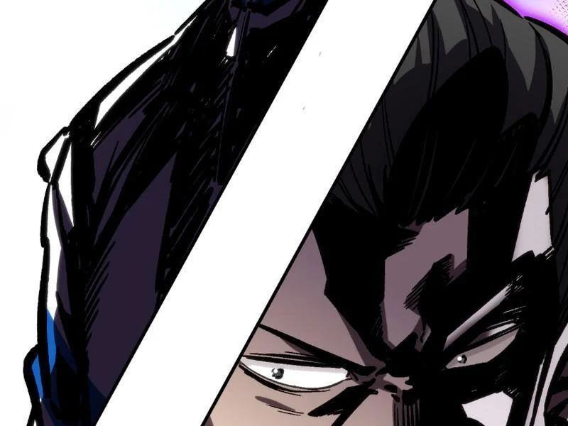 Cao Võ: Thiên Tài Chỉ Là Tiêu Chuẩn Để Gặp Ta Chapter 3 - Trang 29