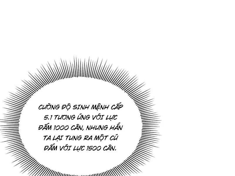 Cao Võ: Thiên Tài Chỉ Là Tiêu Chuẩn Để Gặp Ta Chapter 3 - Trang 3