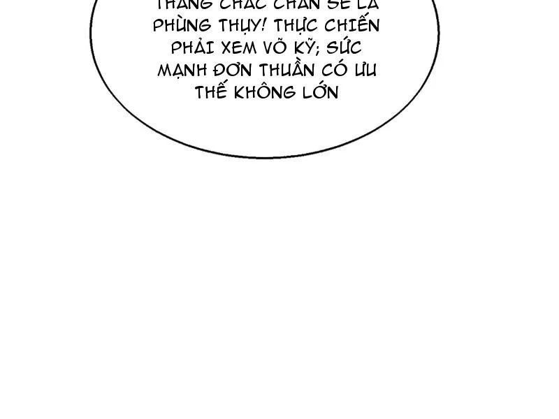 Cao Võ: Thiên Tài Chỉ Là Tiêu Chuẩn Để Gặp Ta Chapter 3 - Trang 35