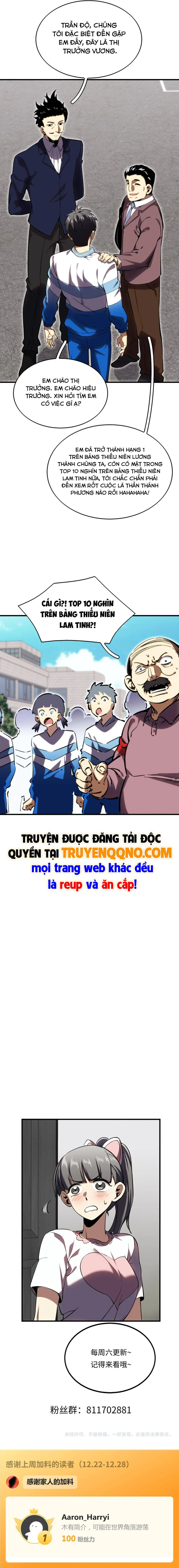 Cao Võ: Thiên Tài Chỉ Là Tiêu Chuẩn Để Gặp Ta Chapter 4 - Trang 17