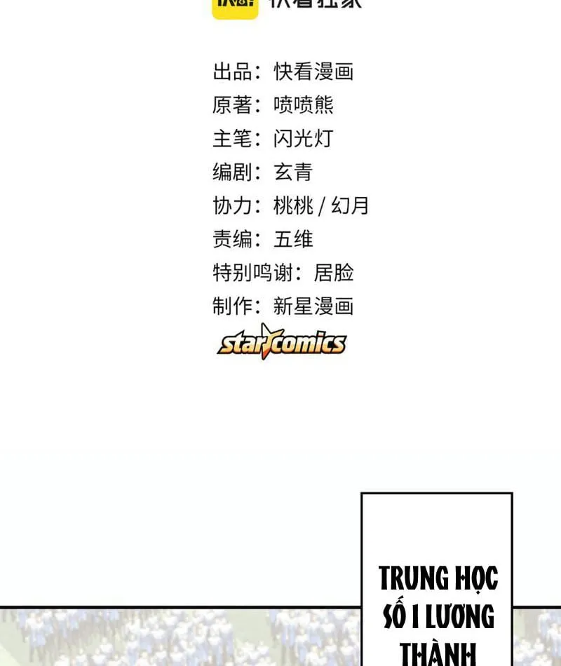 Cao Võ: Thiên Tài Cũng Chỉ Là Ngưỡng Cửa Của Ta Chapter 1 - Trang 17