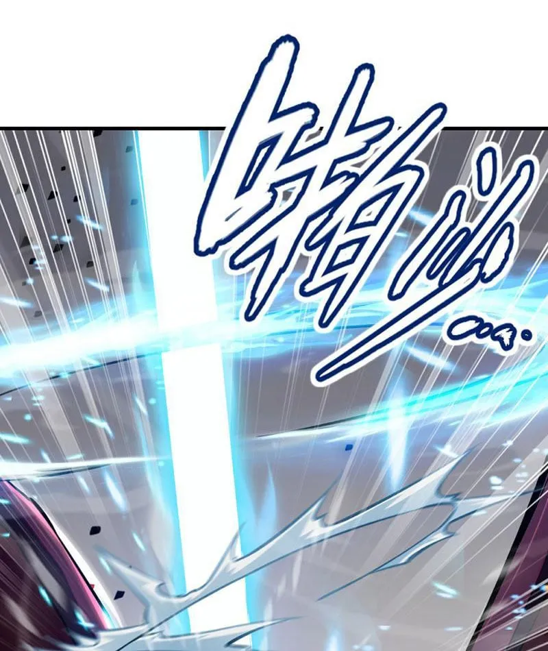 Cao Võ: Thiên Tài Cũng Chỉ Là Ngưỡng Cửa Của Ta Chapter 2 - Trang 31