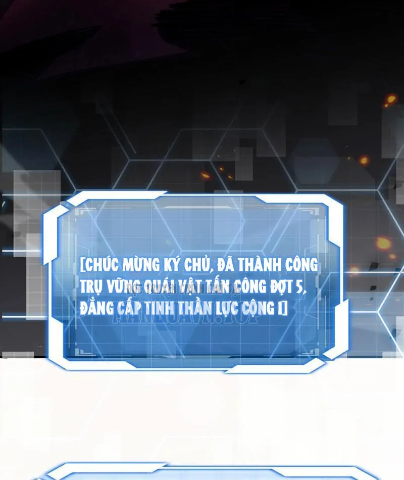 Cao Võ: Thiên Tài Cũng Chỉ Là Ngưỡng Cửa Của Ta Chapter 2 - Trang 41