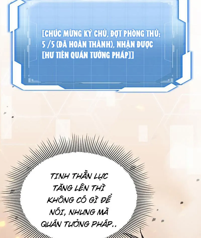 Cao Võ: Thiên Tài Cũng Chỉ Là Ngưỡng Cửa Của Ta Chapter 2 - Trang 42