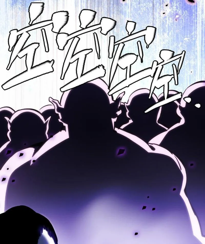 Cao Võ: Thiên Tài Cũng Chỉ Là Ngưỡng Cửa Của Ta Chapter 2 - Trang 50