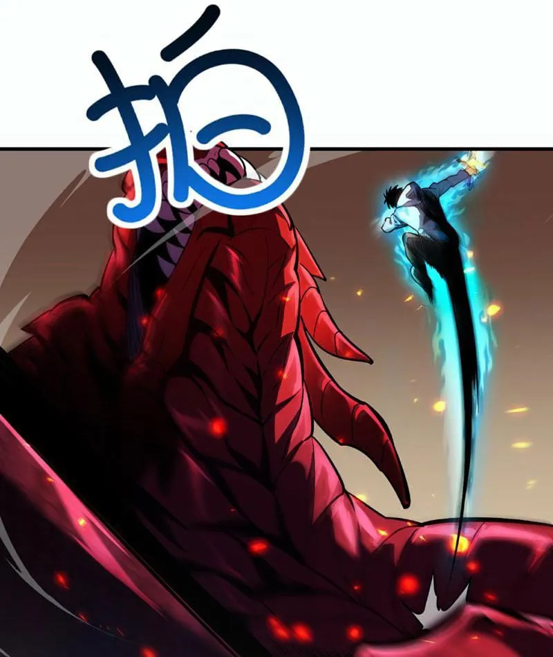 Cao Võ: Thiên Tài Cũng Chỉ Là Ngưỡng Cửa Của Ta Chapter 2 - Trang 9