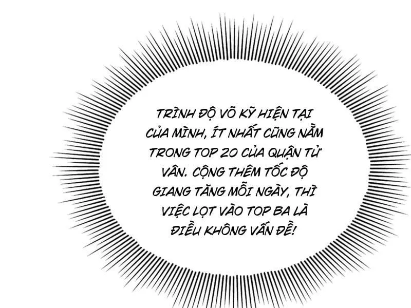 Cao Võ: Thiên Tài Cũng Chỉ Là Ngưỡng Cửa Của Ta Chapter 5 - Trang 41