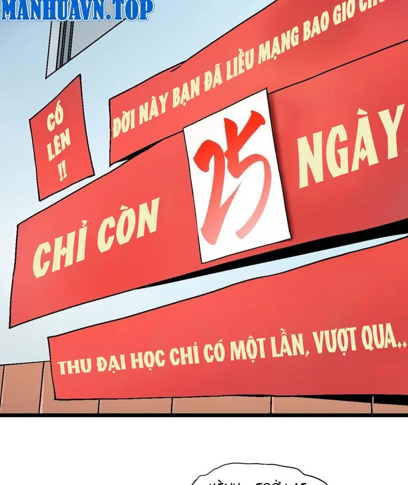 Cao Võ Tiến Hóa: Bắt Đầu Từ Việc Thức Tỉnh Quái Thú Chi Vương Chapter 1 - Trang 5