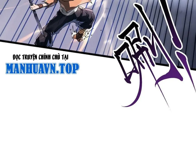 Cao Võ Tiến Hóa: Bắt Đầu Từ Việc Thức Tỉnh Quái Thú Chi Vương Chapter 3 - Trang 12