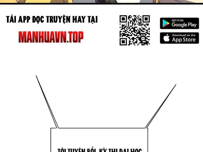 Cao Võ Tiến Hóa: Bắt Đầu Từ Việc Thức Tỉnh Quái Thú Chi Vương Chapter 5 - Trang 13